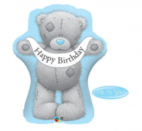 Серый мишка «Happy Birthday»